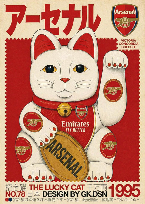 Arsenal Inspired Lucky Cat Greetings Card | Arsenal Fan Gift | Birthday Card | 082